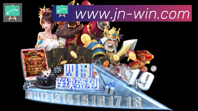 App 展示图