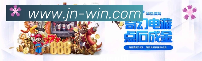 奖项4